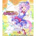 Kami Jigen Idol Neptune PP - Limited Edition [PS Vita]