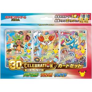 Pokémon TCG: MEGA 30th CELEBRATION Card Set - Marisson, Feunnec et Grenousse [The Pokémon Company]