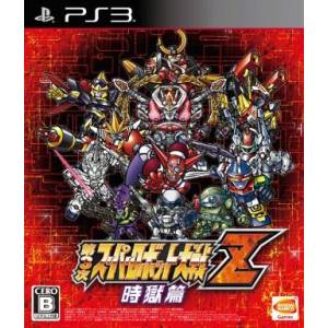 Dai 3 Ji - Super Robot Taisen Z - Jigoku Hen [PS3 - Occasion BE]