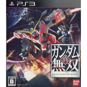 Shin Gundam Musou [PS3 - Used Good Condition]