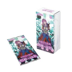 Kamitsubaki TCG: The Rumbling Karma - Booster Pack Vol.07 (15 Packs Box) [THINKR]