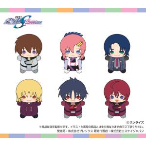 Mobile Suit Gundam SEED Freedom: Mochi Mochi Plush Mascot (6 Pack Box) [SK Japan]