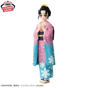 Demon Slayer: Kimetsu no Yaiba - Kizuna no Sou - Koyuki (Banpresto) [2nd Hand]