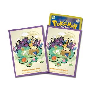 Pokémon Card Game: Morpeko Deck Shield - 64 Sleeves (Purple) (Limited Edition) [The Pokémon Company]