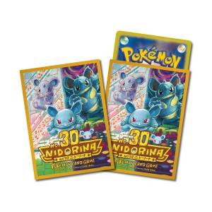 Pokémon Card Game: Nidorina Premium Gloss Deck Shield - 64 Sleeves (Limited Edition) [The Pokémon Company]