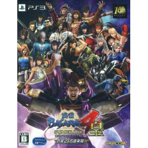 Sengoku Basara 4 Sumeragi (Limited Edition) [PS3 - Used Good Condition]