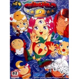 Magical Drop 2 [occasion]