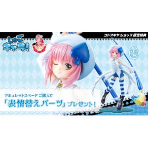 Shugo Chara!: Amulet Spade 1/7 (Limited + Bonus) [Kotobukiya]