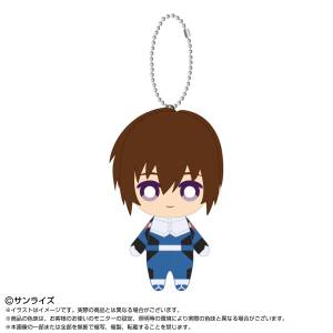Mobile Suit Gundam SEED Freedom: Kira Yamato - Chibi Plush Mascot [Bandai Namco Nui]