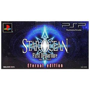 PSP Slim & Lite - Star Ocean First Departure Eternal Edition (PSP-2000ZF) [Used]