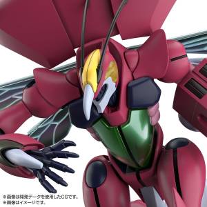 HG 1/72: Aura Battler Dunbine - Bastole (Limited Edition) [Premium Bandai]