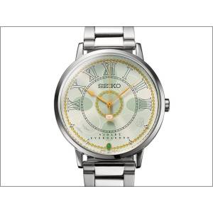Violet Evergarden Side Story Eternity and the Auto Memory Doll: Metal Band Memorial Watch (Limited Edition) [Premico x SEIKO]