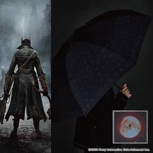 Bloodborne: Childhood's Beginning Folding Umbrella (Limited Edition) [SuperGroupies]