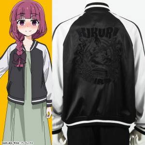 Bocchi the Rock!: Kikuri Hiroi Model Sukajan Jacket (M) (Limited Edition) [SuperGroupies]