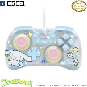 Nintendo Switch 2: Cinnamoroll HORIPAD TURBO Mini Controller NSX-234 [Hori x Sanrio]
