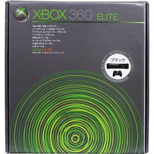 Xbox 360 Elite (120GB / HDMI) [Occasion BE]