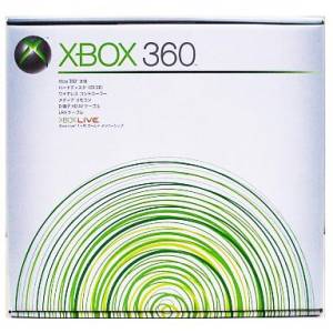 Xbox 360 (20GB) [Occasion]