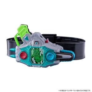 Kamen Rider Ex-Aid: Buggle Driver II High Spec Belt - DX Transformation Belt (Limited Edition) [Bandai]