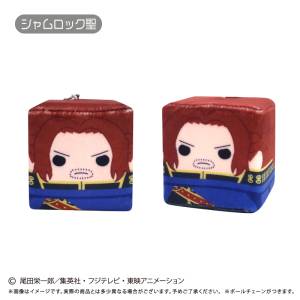 One Piece: Saint Figarland Shamrock - Square Plush Mascot Vol.8 [Tapioca]