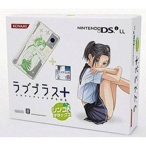 Nintendo DSi LL - Love Plus + Rinko Deluxe [Occasion BE]