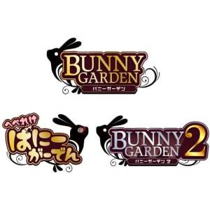 Bunny Garden Trilogy Set [Switch]
