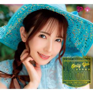 CJ Sexy Card Series Vol.140: Yui Hatano / Only Yui - Official Card Collection (12 Pack Box) [Jyutoku]