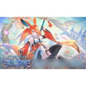 Shadowverse EVOLVE: Dancing Six Flowers - Booster Pack (12 Packs Box) [Bushiroad]