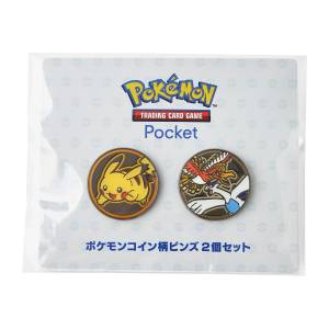 Pokémon TCG POCKET: Pikachu & Ho-Oh & Lugia - Coin-Shaped Package Pins (Set of 2) (Limited Edition) [The Pokémon Company]