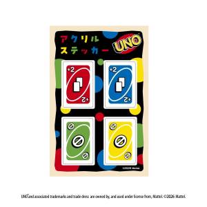 UNO Card Game: Skip Draw 2 - Acrylic Stickers [Ensky]