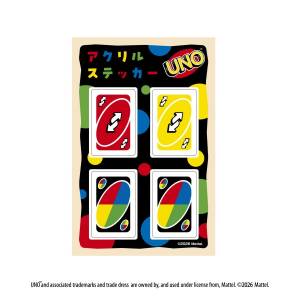 UNO Card Game: Reverse Wild - Acrylic Stickers [Ensky]