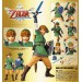    The Legend Of Zelda Skyward Sword - Link [RAH / Real Action Heroes 622]