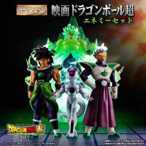 Movie Dragon Ball Super Broly - Goku! Vegeta! Fusion set - Bandai Premium  Limited Edition [HG] 