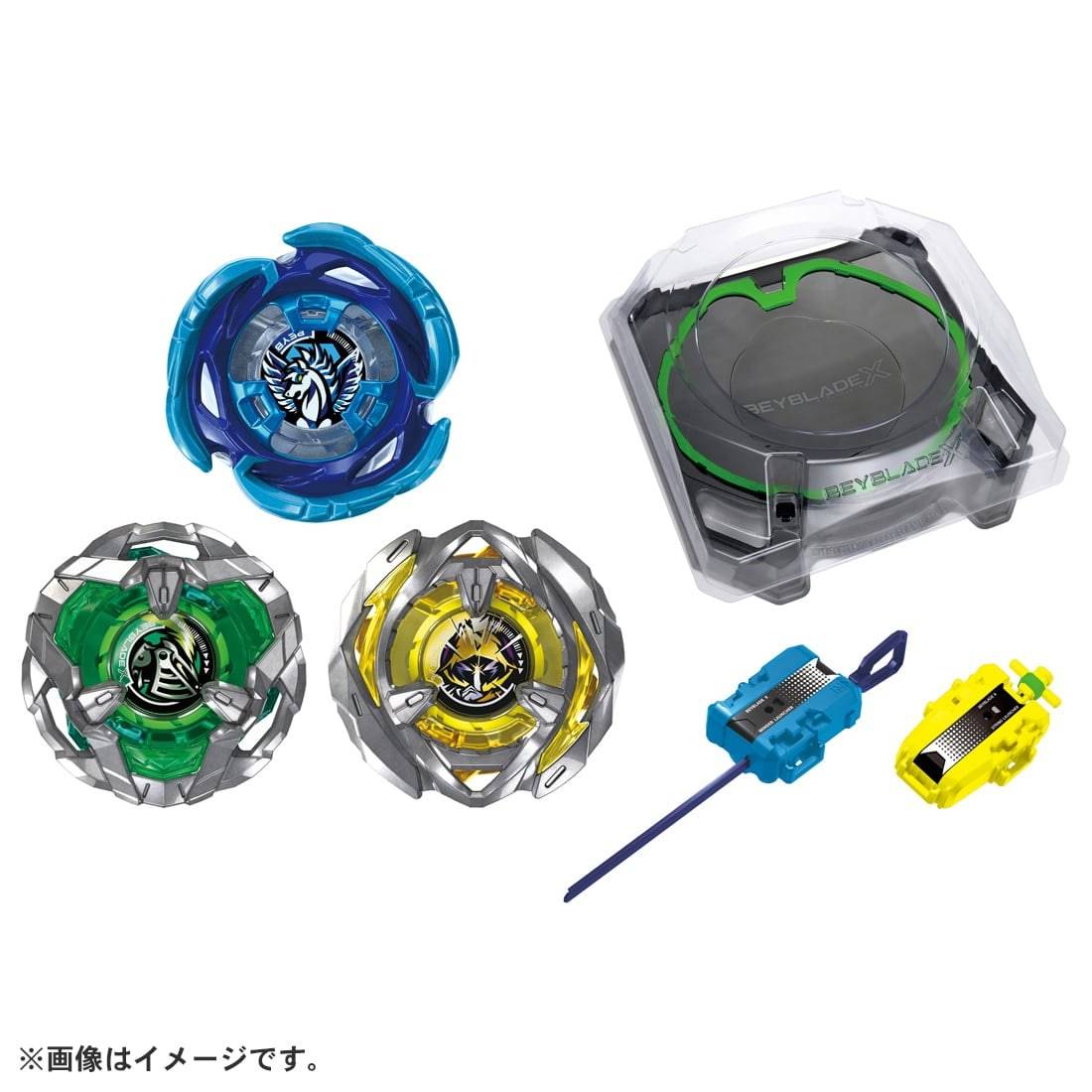 Beyblade X: BX-53 All-in-One Set [Takara Tomy] - Nin-Nin-Game.com