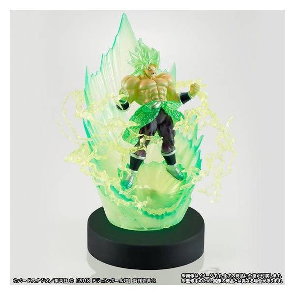 Dragon Ball Z HG Broly Complete Exclusive Set