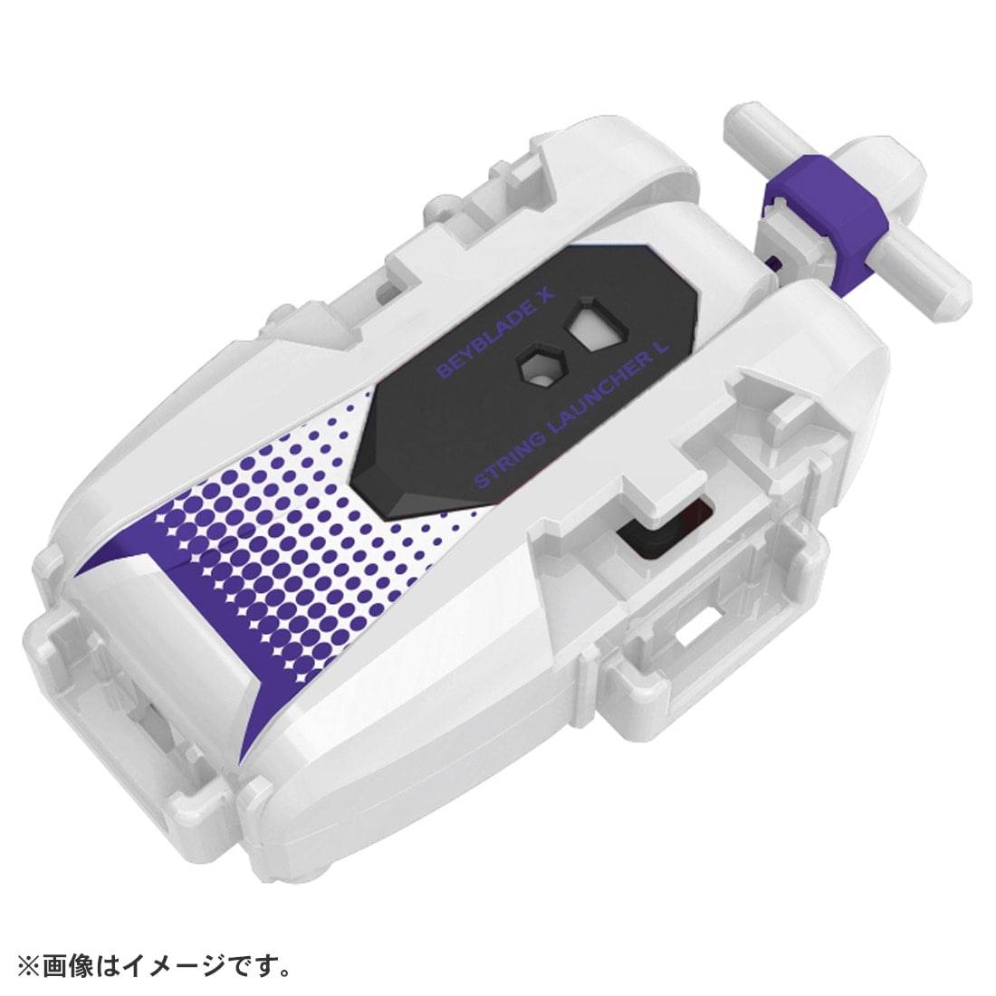 Beyblade X: BX-56 String Launcher L (White x Violet) [Takara Tomy