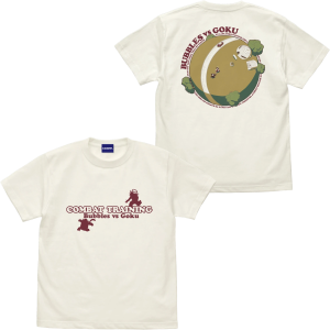 Dragon Ball: King Kai Combat Training T-Shirt - Bubbles vs Goku (Vanilla White-XL) [COSPA]