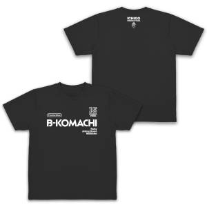 Oshi no Ko: B-Komachi Quick-Dry T-Shirt - Practice Wear (Black-XL) [COSPA]