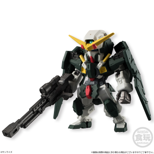 Shokugan: FW Gundam Converge Vol.4 (10 Packs Box) [Bandai]