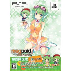 Megpoid the Music Sharp (Limited Edition) [PSP - Used Good Condition]