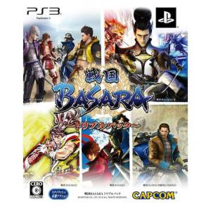 Sengoku Basara - Triple Pack [PS3 - Used Good Condition]
