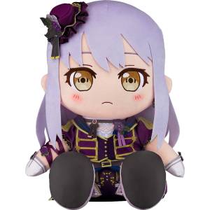 BanG Dream! Roselia: Yukina Minato - BIG Plush Toy (40cm) [Good Smile Company]