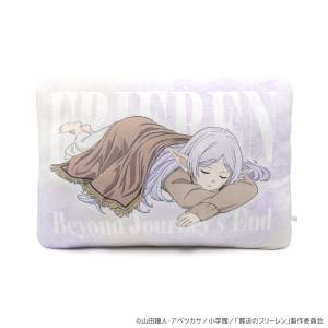Frieren Beyond Journey's End: Goodnight Frieren Cushion - Sleeping Pose Series [Kadokawa]