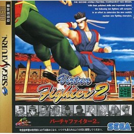 Virtua Fighter 2 [occasion]