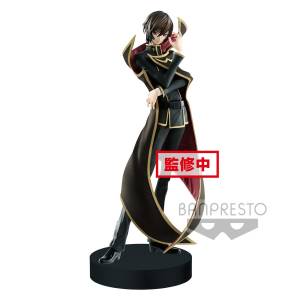 Code Geass Lelouch of the Rebellion - EXQ Figure - Lelouch Lamperouge Version 2 [Banpresto] [Occasion]