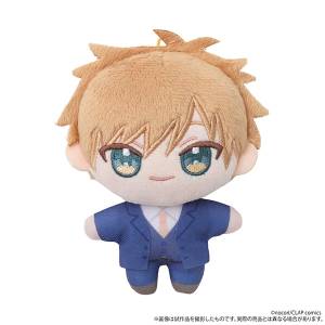 The Handsome Salesman at Work is an Ideal Master: Mitani - NuiPal Plush Mascot [Movic]