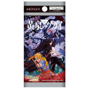 Japanese Trading Cards & TCG – Official Imports from Japan