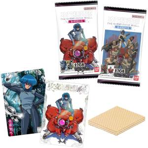 Shokugan: Ghost in the Shell - Card & Wafers (20 Packs Box) [Bandai]
