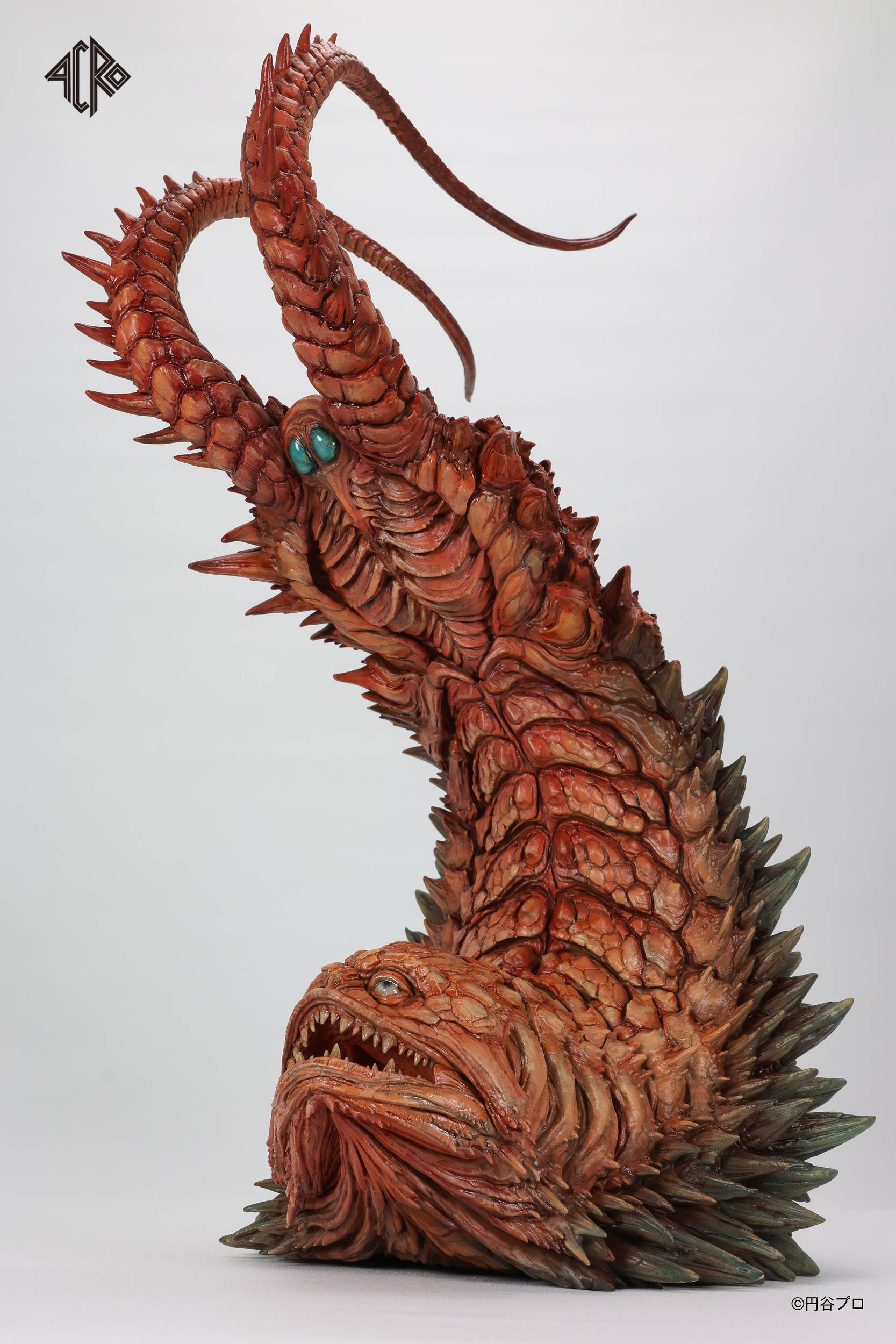Return of Ultraman: Ancient Monster Twin Tail - KRS x JG Soft