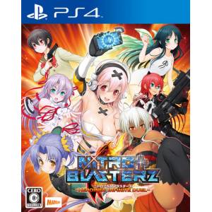 Nitroplus Blasterz Heroines Infinite Duel [PS4 - Occasion BE]