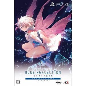 Blue Reflection - Maboroshi Ni Mau Shoujo no Ken - Premium Box [PS4 - Occasion BE]